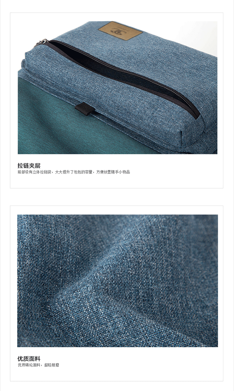 雙肩包批量定制