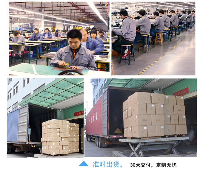 瑞士軍刀背包工廠