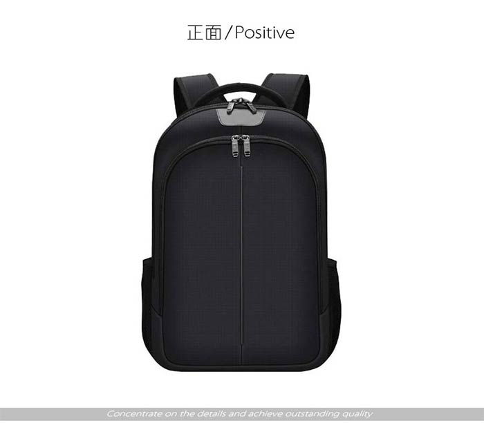 商務雙肩背包