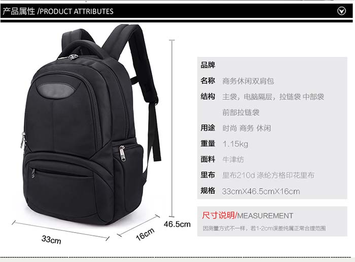 1、定制服務類別:電子儀器及醫療工具包定制、化妝品包定制、看房工具包定制、 男女皮包、