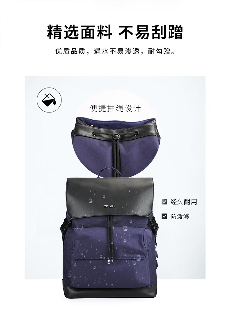 背包定制多少錢 背包定制多少錢