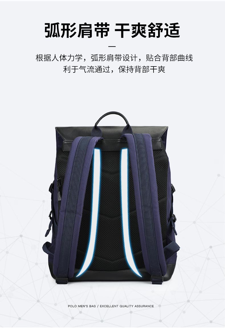 背包定制那個廠家好 背包定制那個廠家好