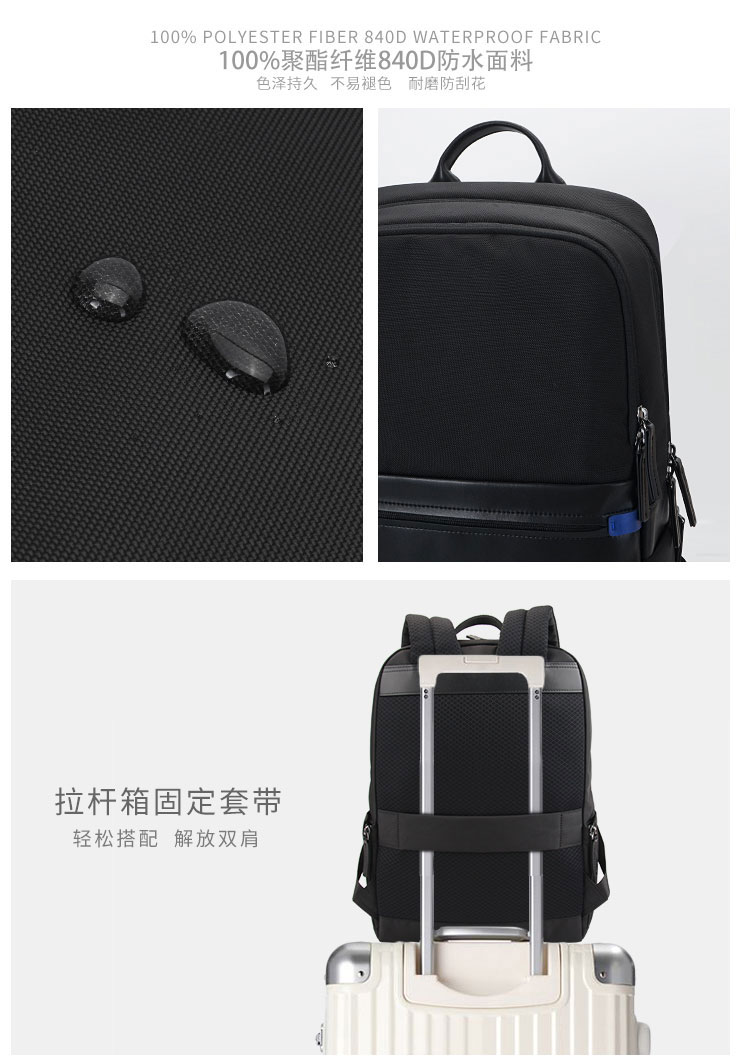 vivo定制背包 vivo定制背包