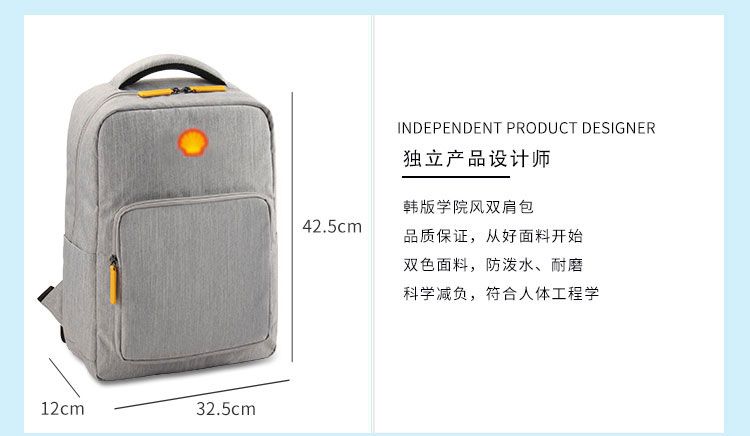 恩典箱包工廠 恩典箱包工廠