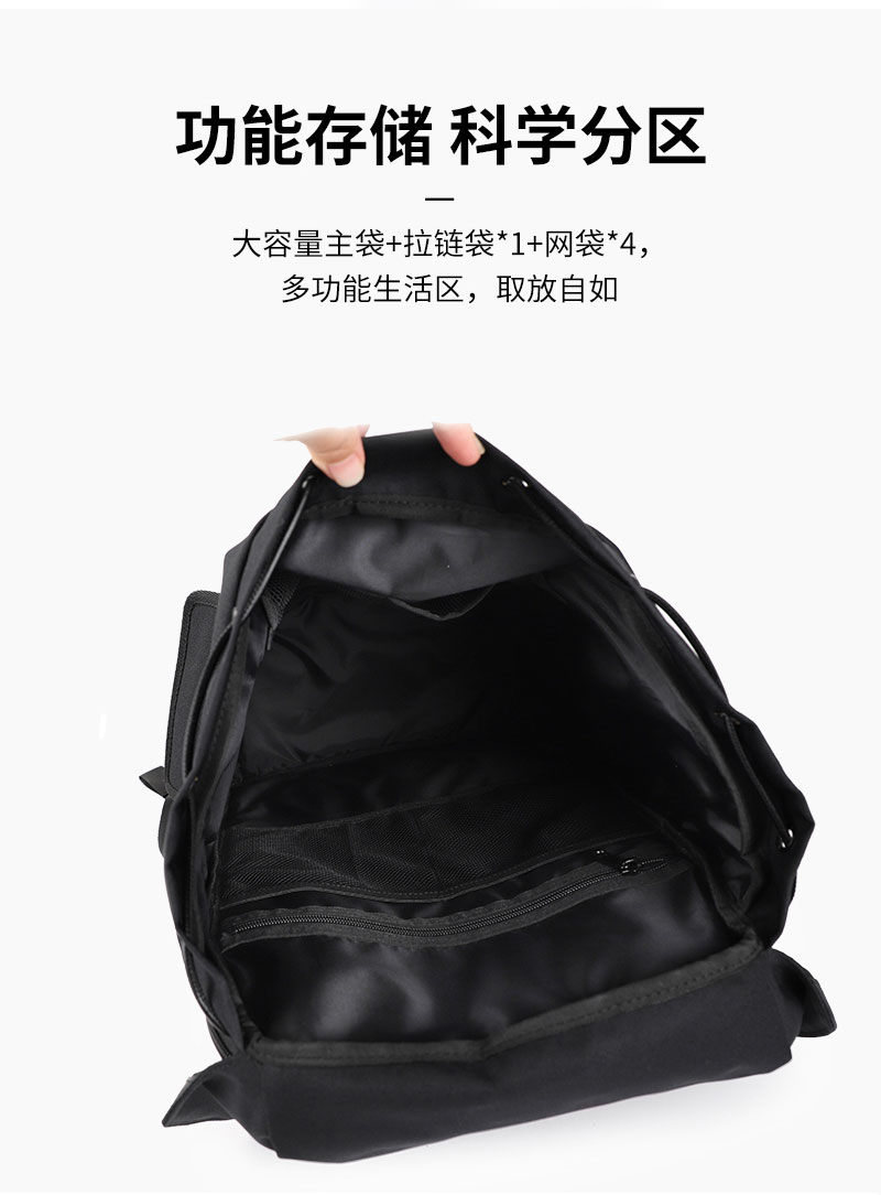 廣州雙肩背包定制 廣州雙肩背包定制