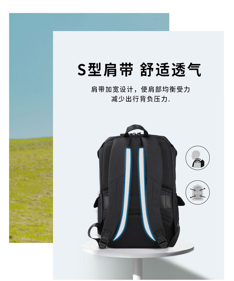 廣州男生背包定制工廠 廣州男生背包定制工廠