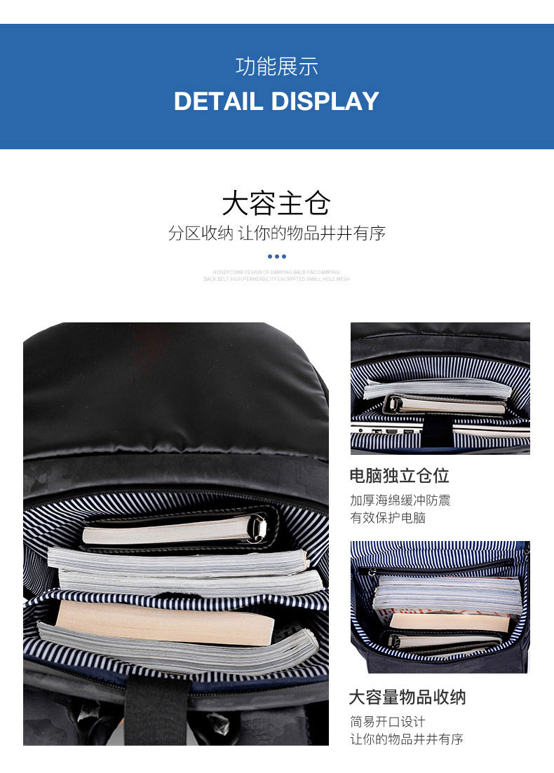 背包禮品定制定做,|商務背包訂做,恩典科技雙肩包廠,背包生產廠家 背包禮品定制定做,|商務背包訂做,恩典科技雙肩包廠,背包生產廠家