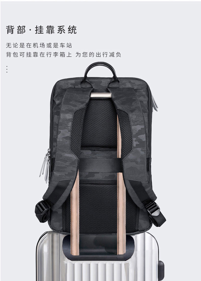 背包禮品定制定做,|商務背包訂做,恩典科技雙肩包廠,背包生產廠家 背包禮品定制定做,|商務背包訂做,恩典科技雙肩包廠,背包生產廠家