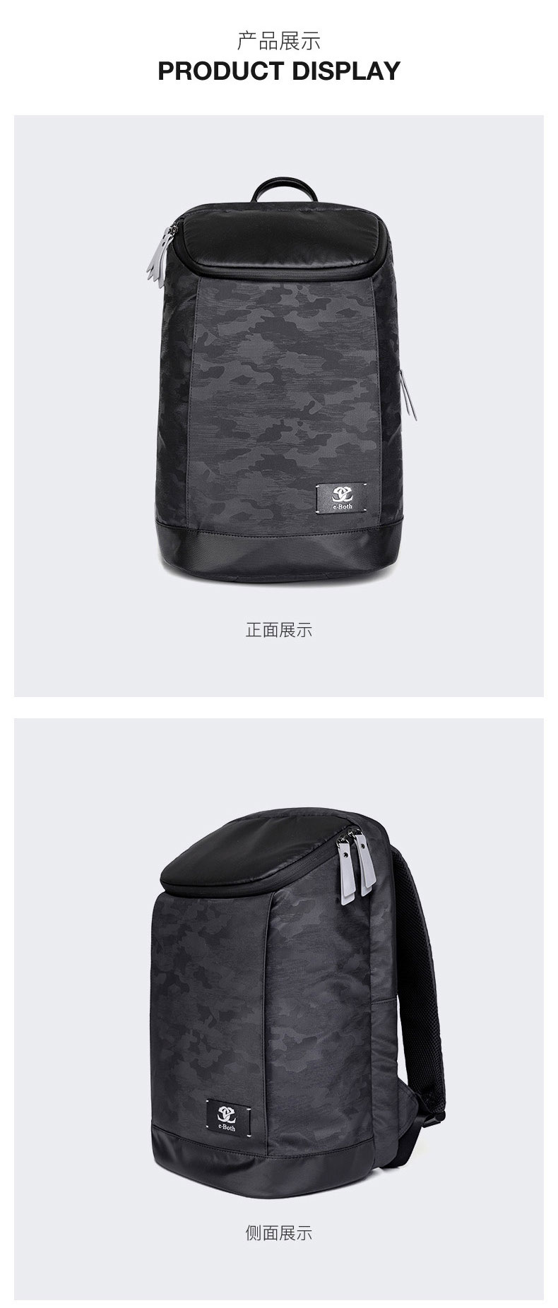 背包禮品定制定做,|商務背包訂做,恩典科技雙肩包廠,背包生產廠家 背包禮品定制定做,|商務背包訂做,恩典科技雙肩包廠,背包生產廠家