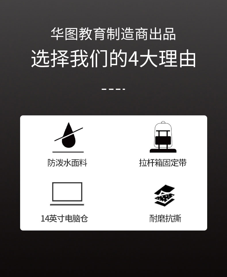 ����Ƽ��ִ��S