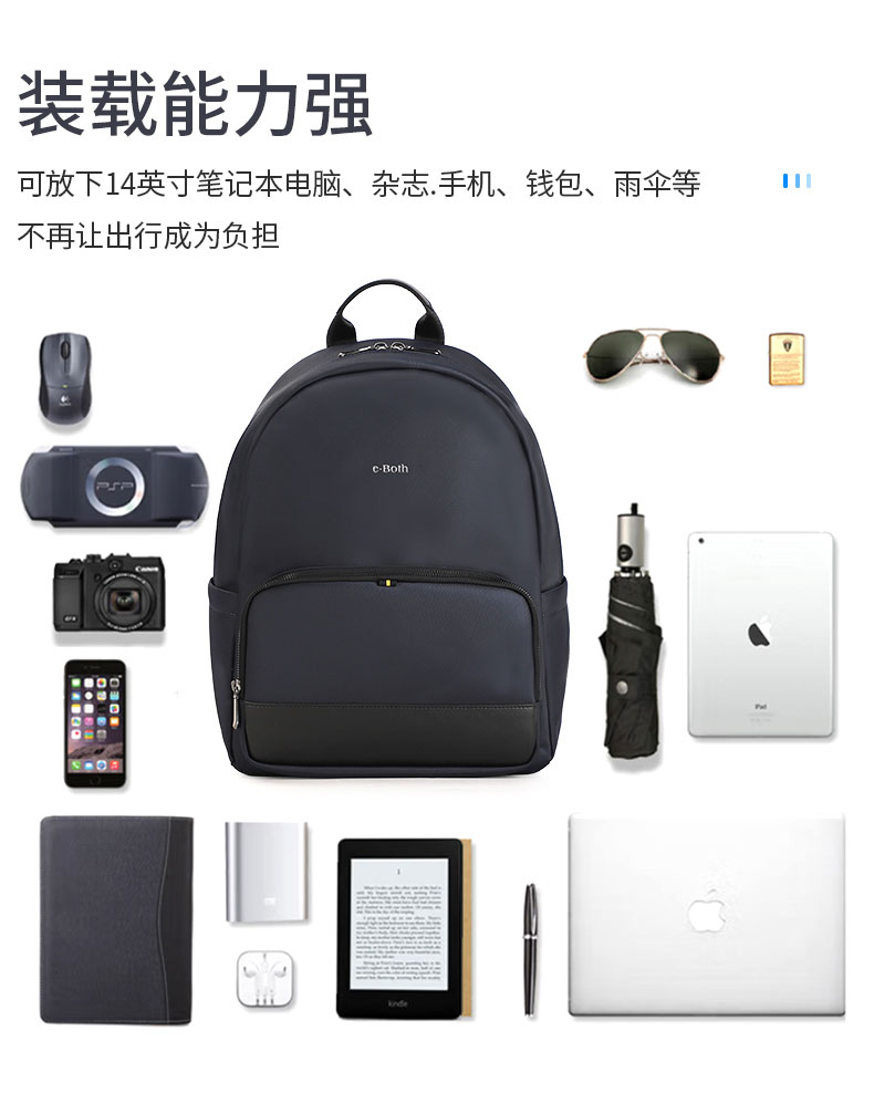 箱包生產廠家 箱包生產廠家